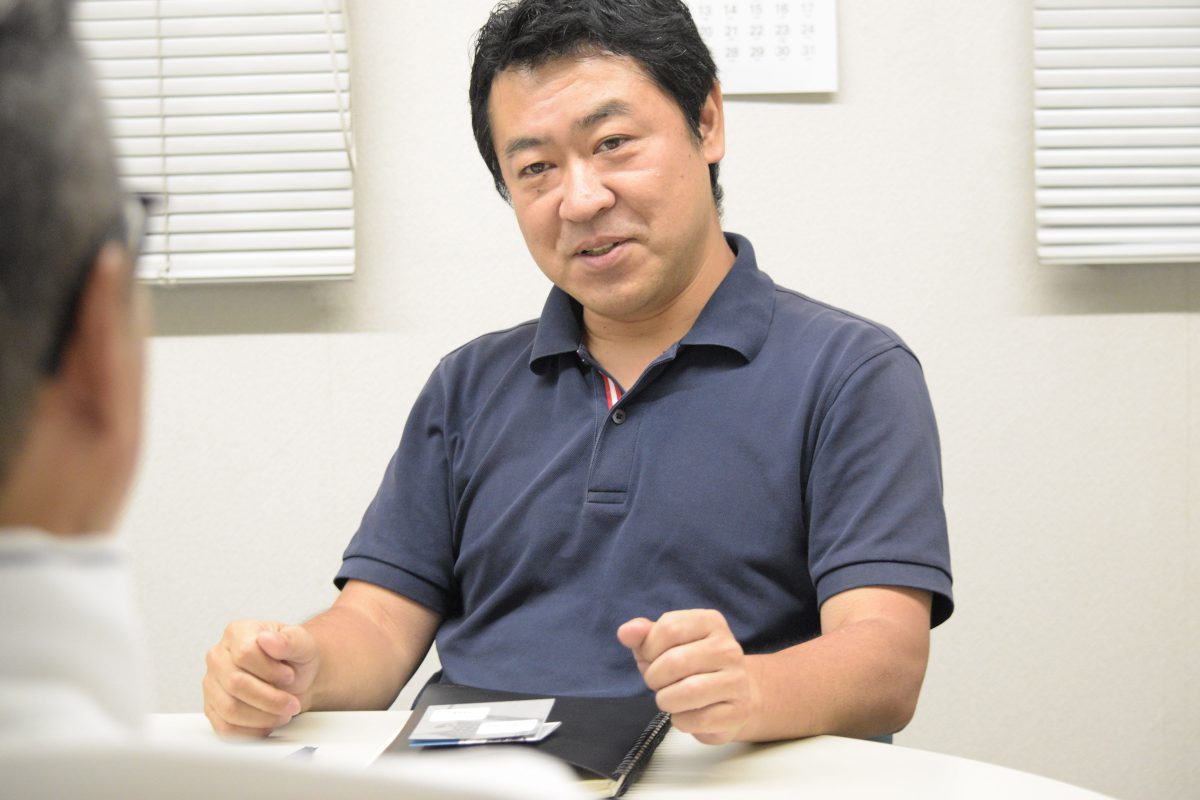装丁 ロクオ企画